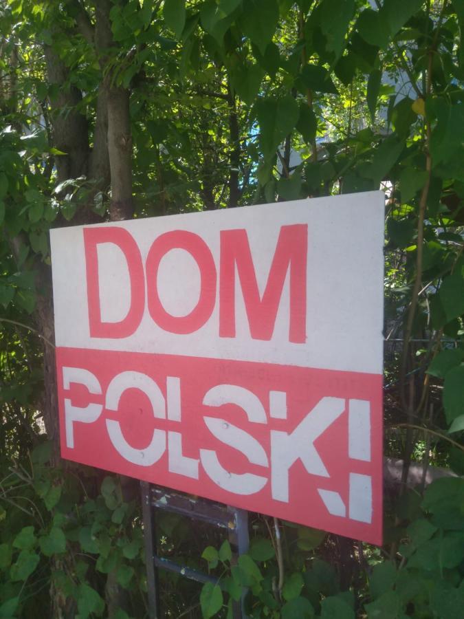 Guest House Dompolski 기우므리 외부 사진